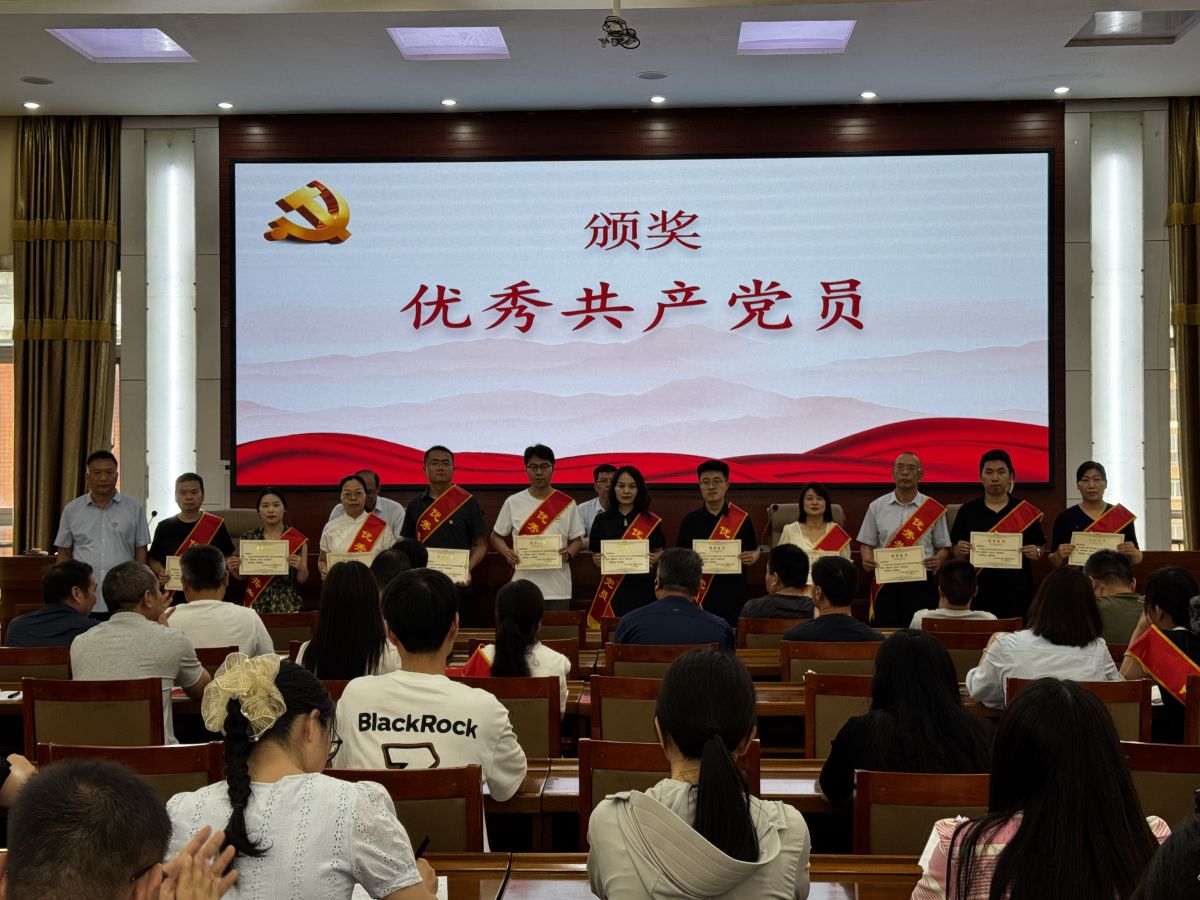 优秀共产党员.jpg