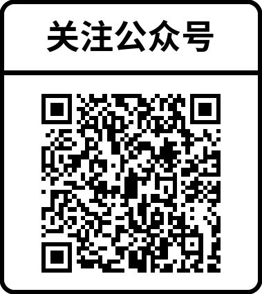 weixin2.png