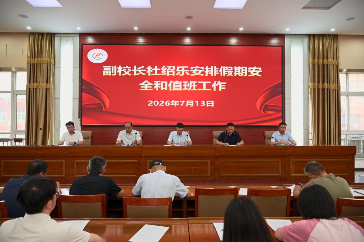 导入图片