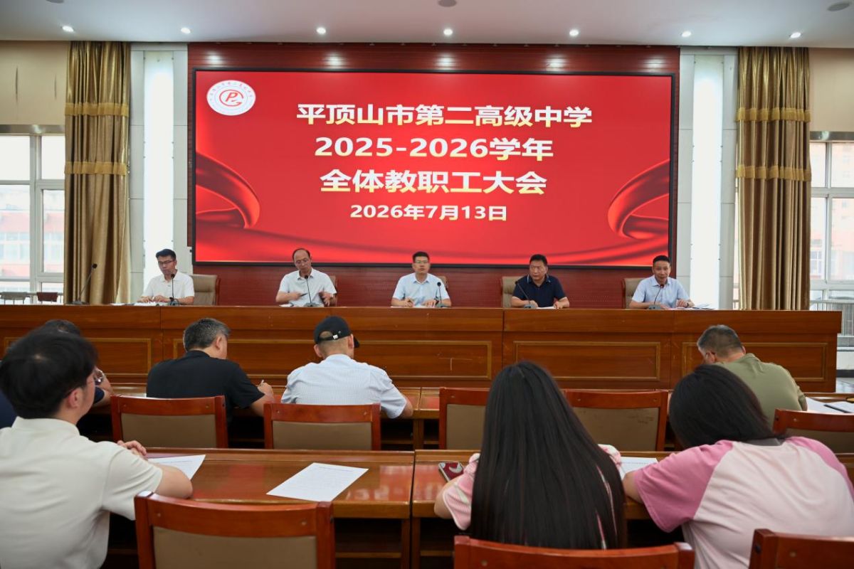 导入图片