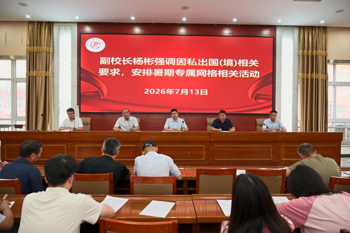 导入图片