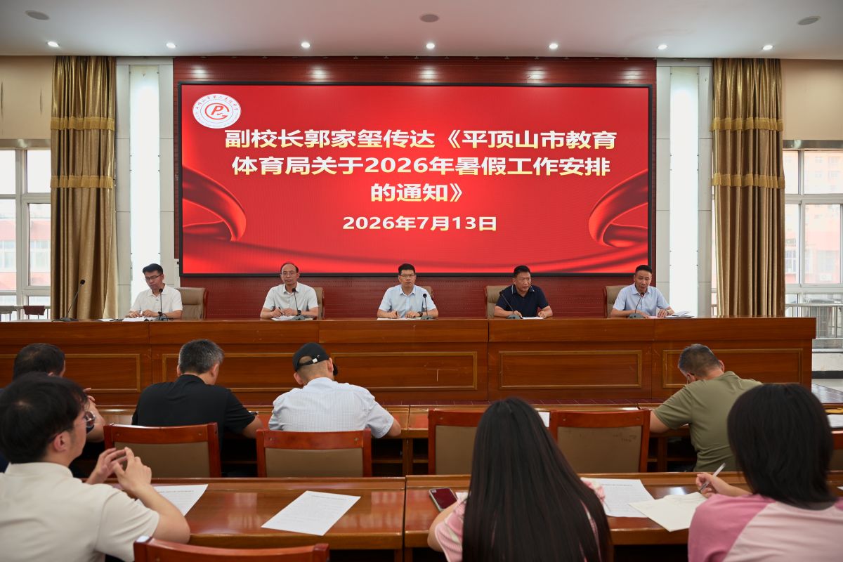 导入图片