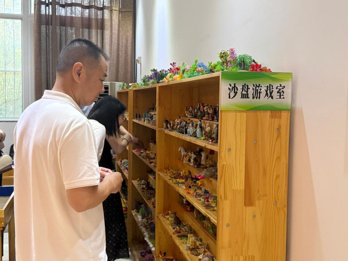 导入图片