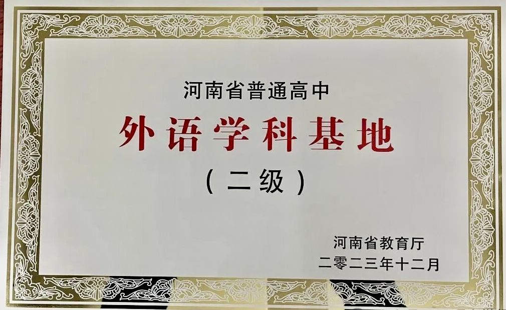 第四段后滑动1.jpg