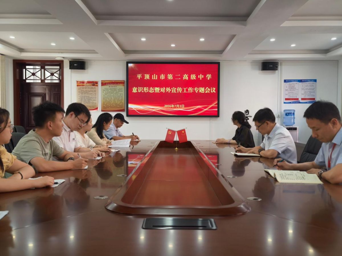 导入图片