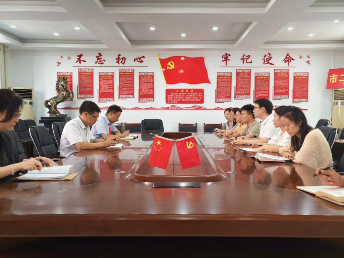 导入图片