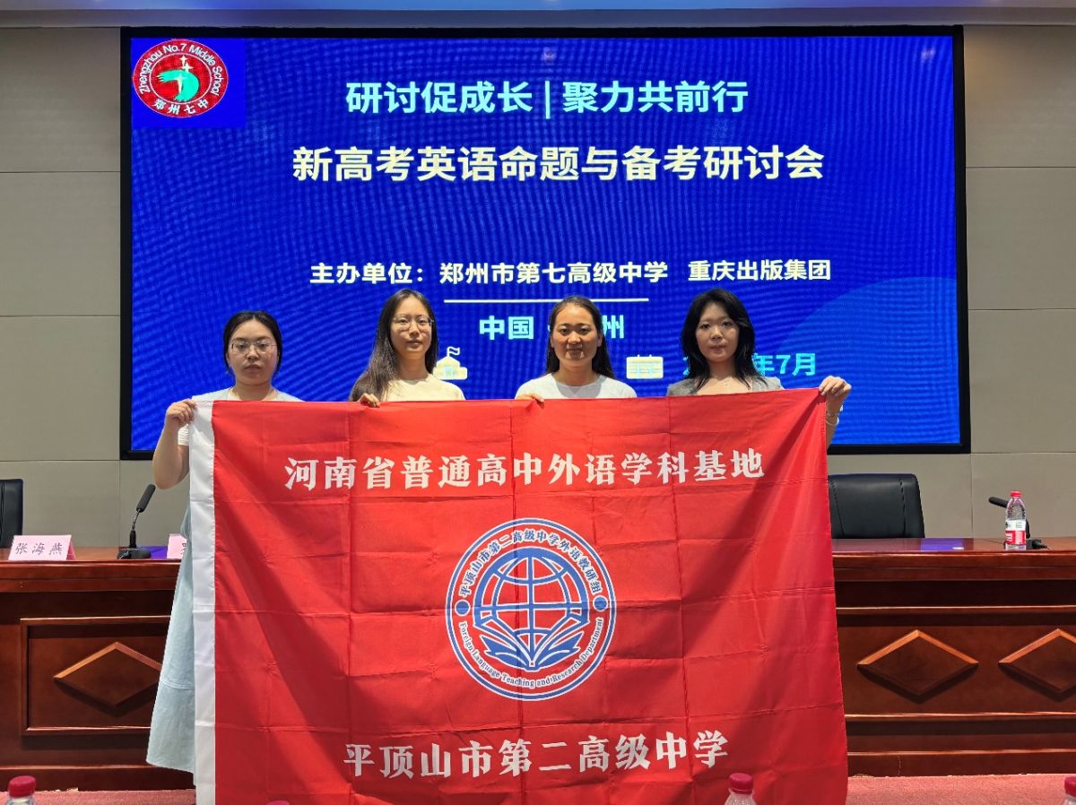 导入图片