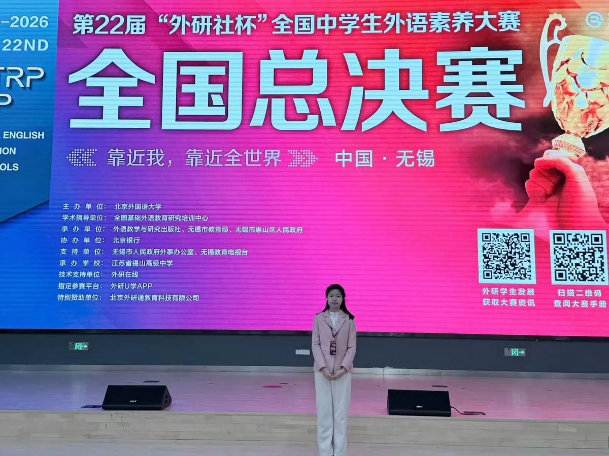放第五段后.jpg