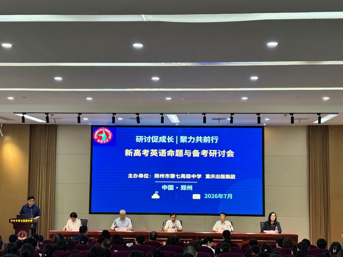 导入图片