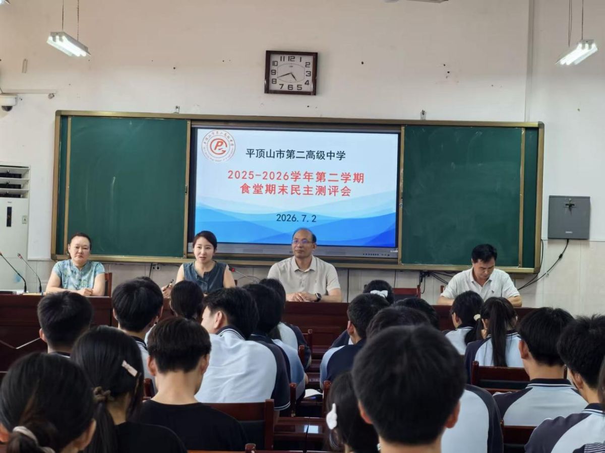 导入图片