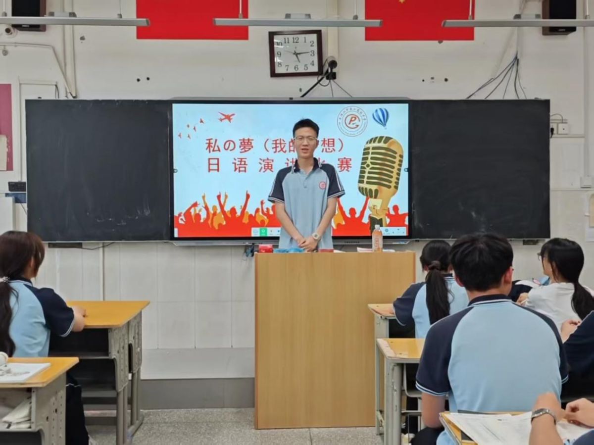 导入图片