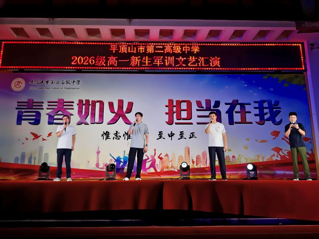 导入图片