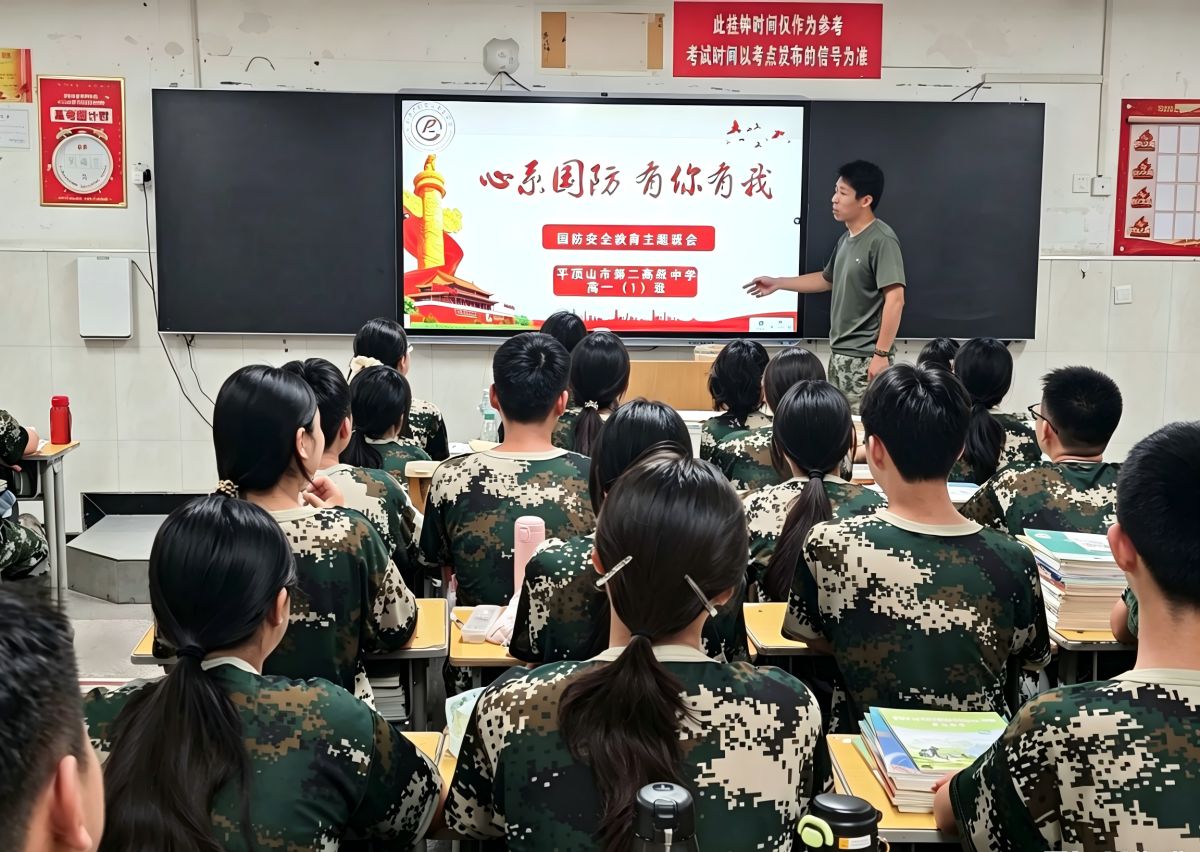 导入图片