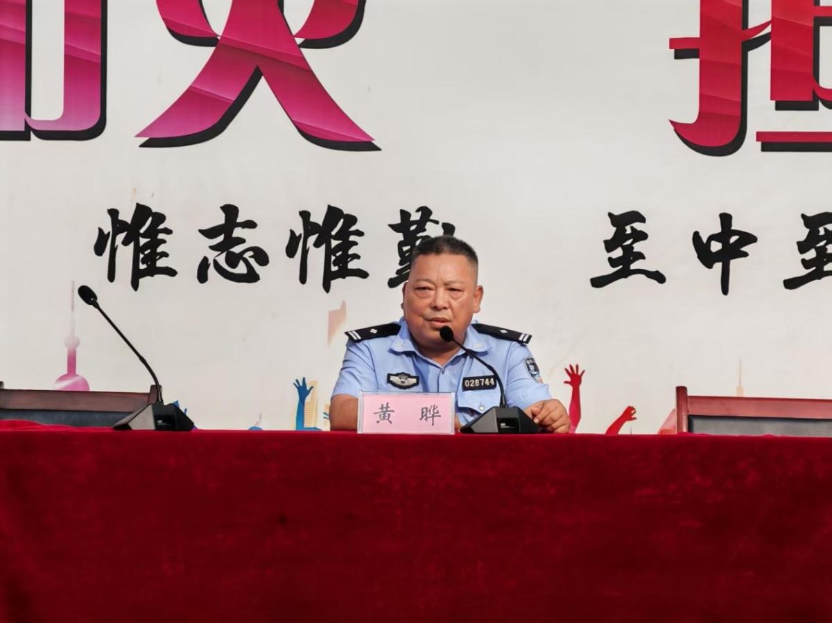 导入图片