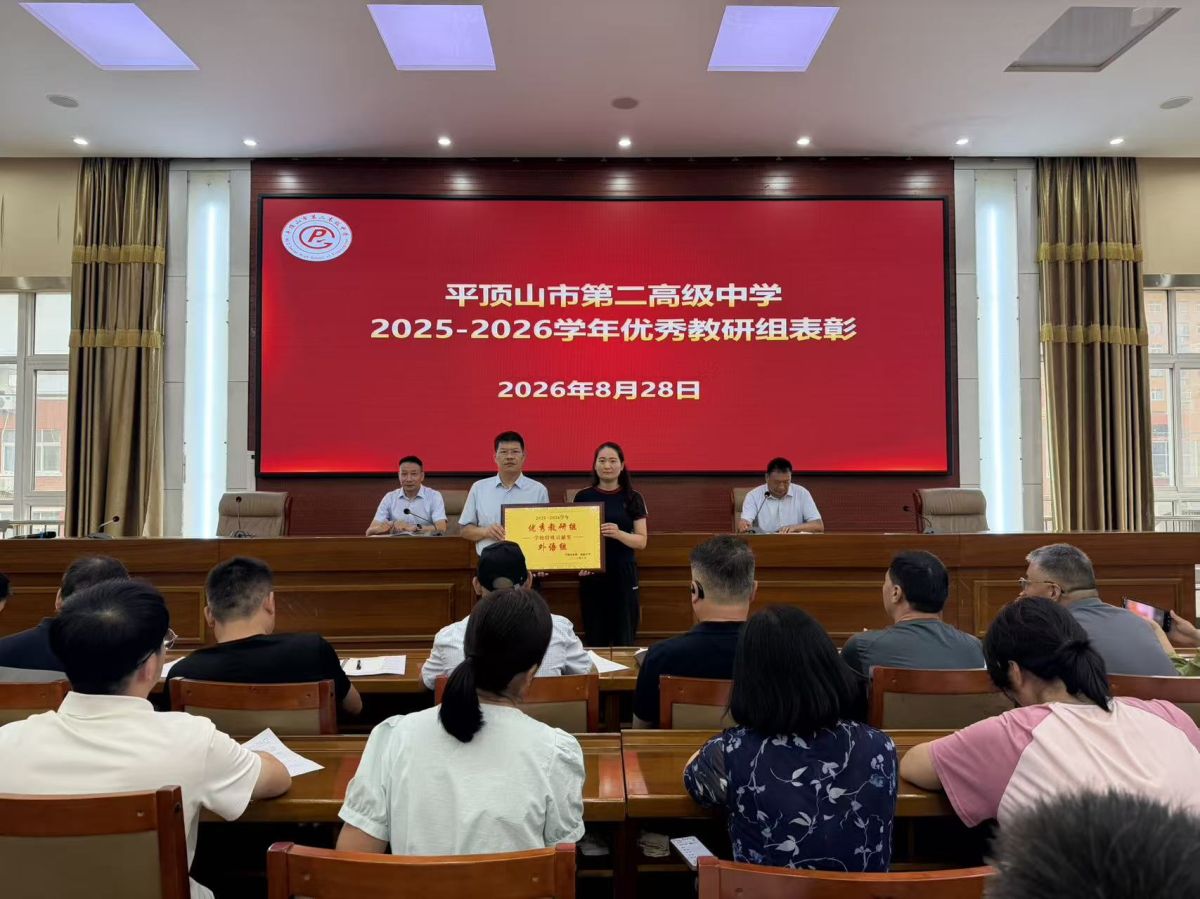 导入图片