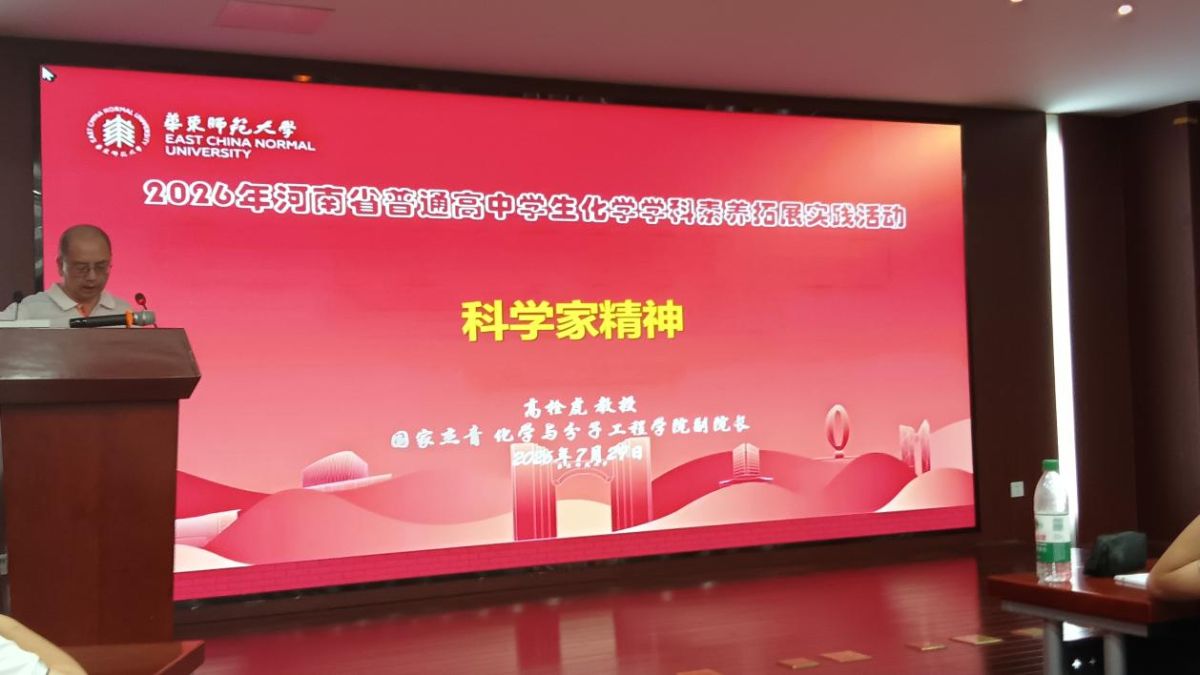 导入图片