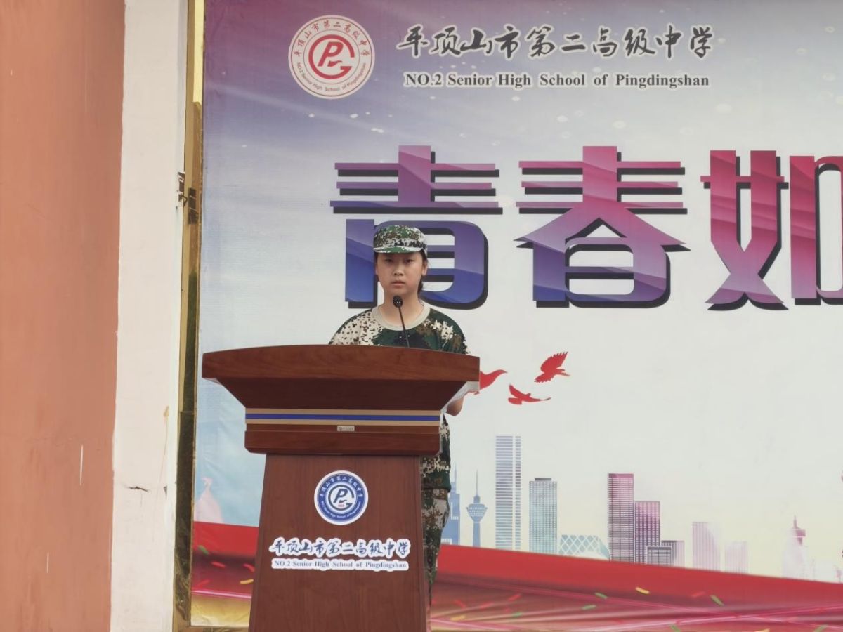 导入图片