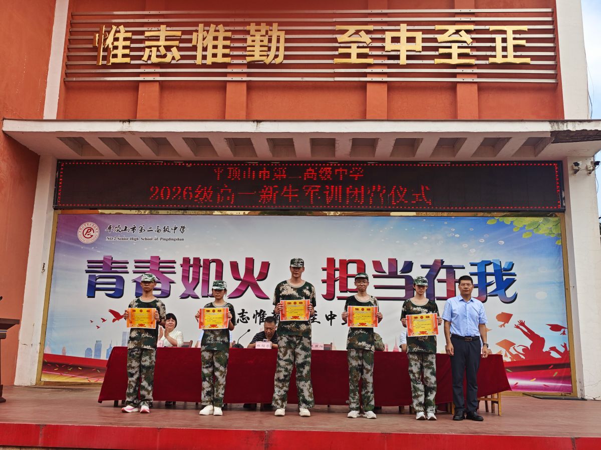 导入图片