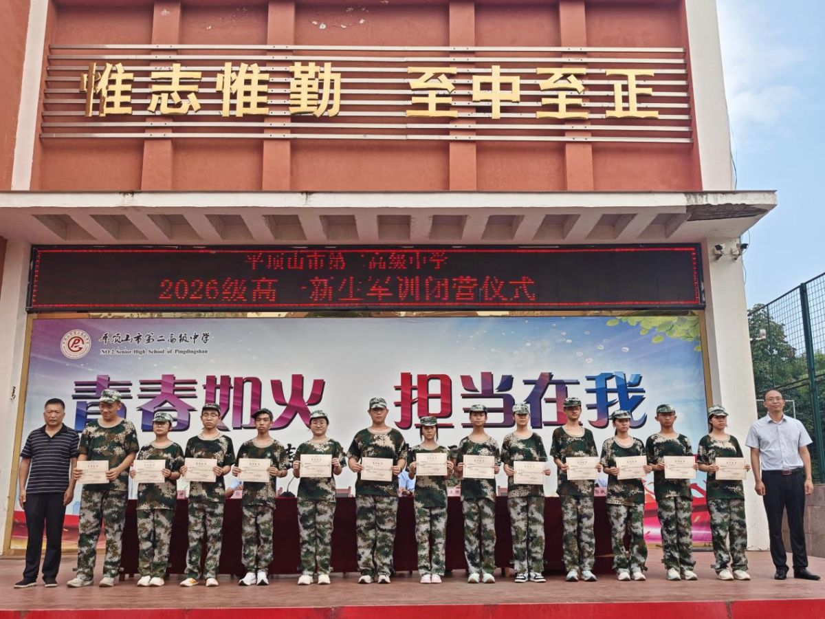 导入图片