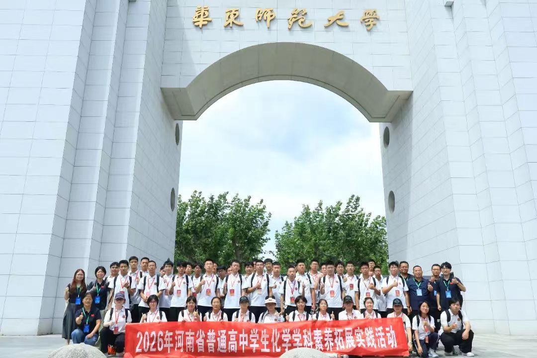 导入图片
