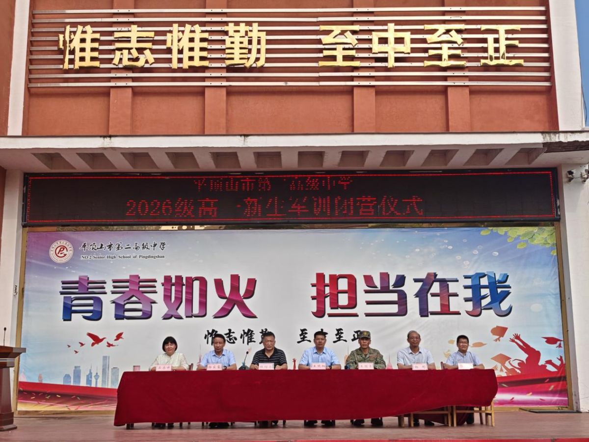 导入图片