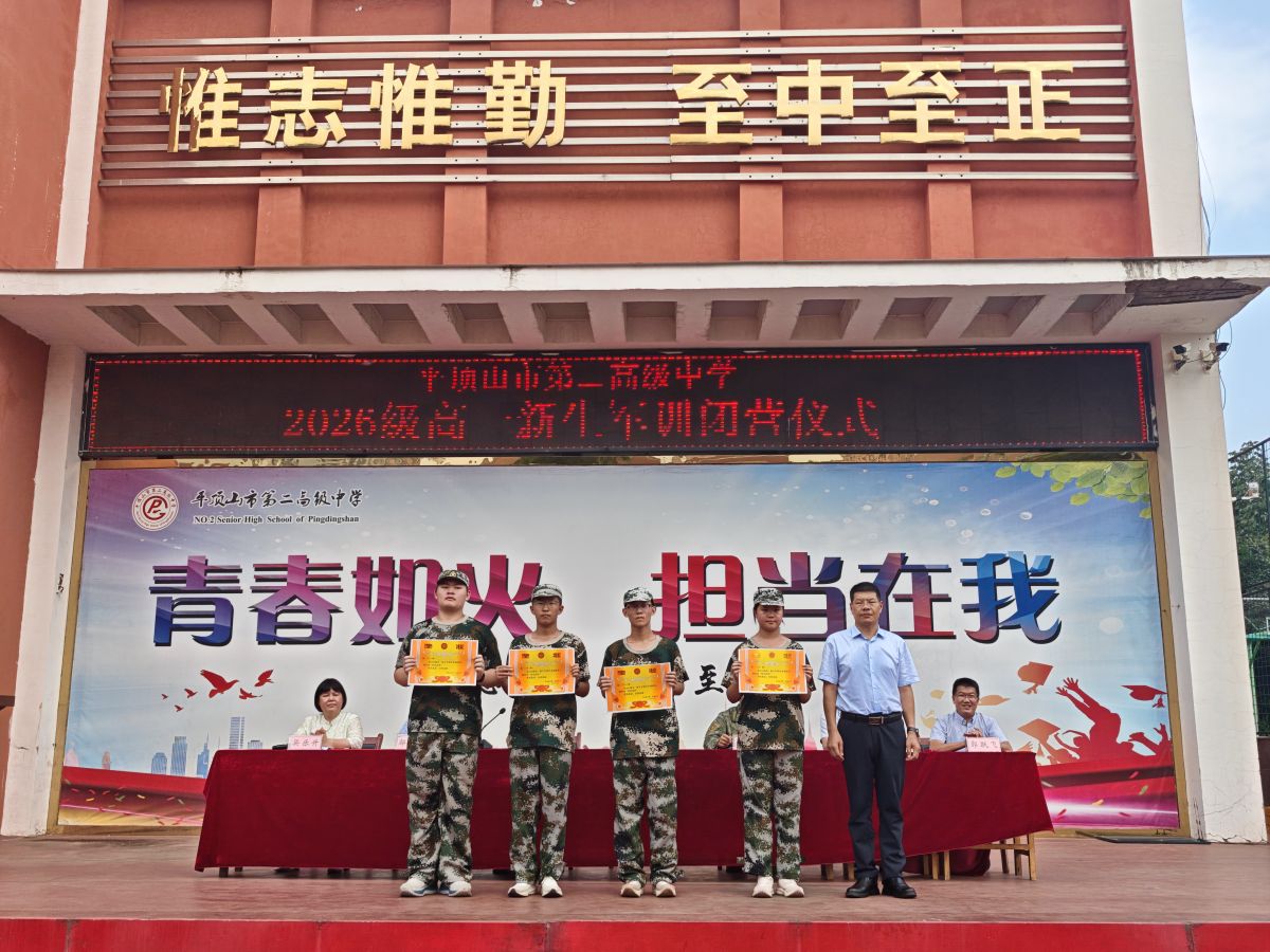 导入图片
