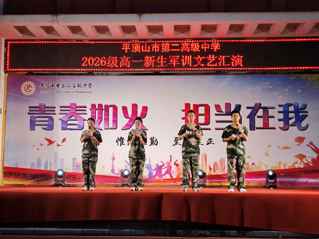导入图片