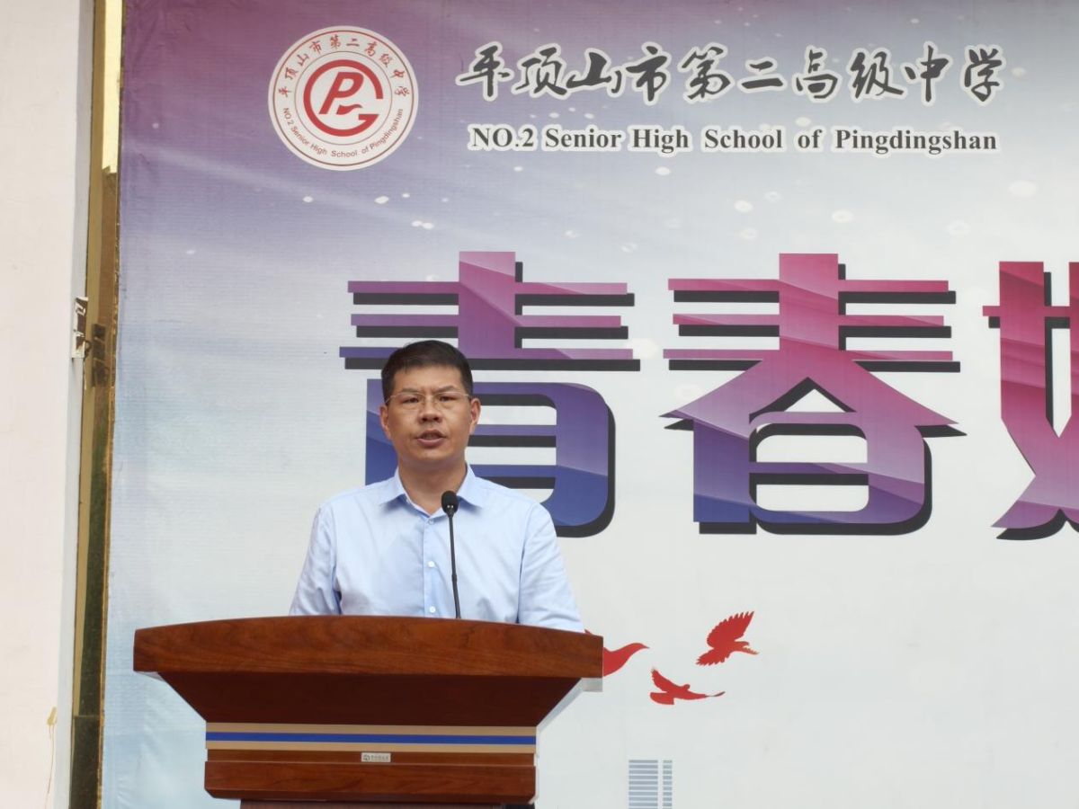 导入图片