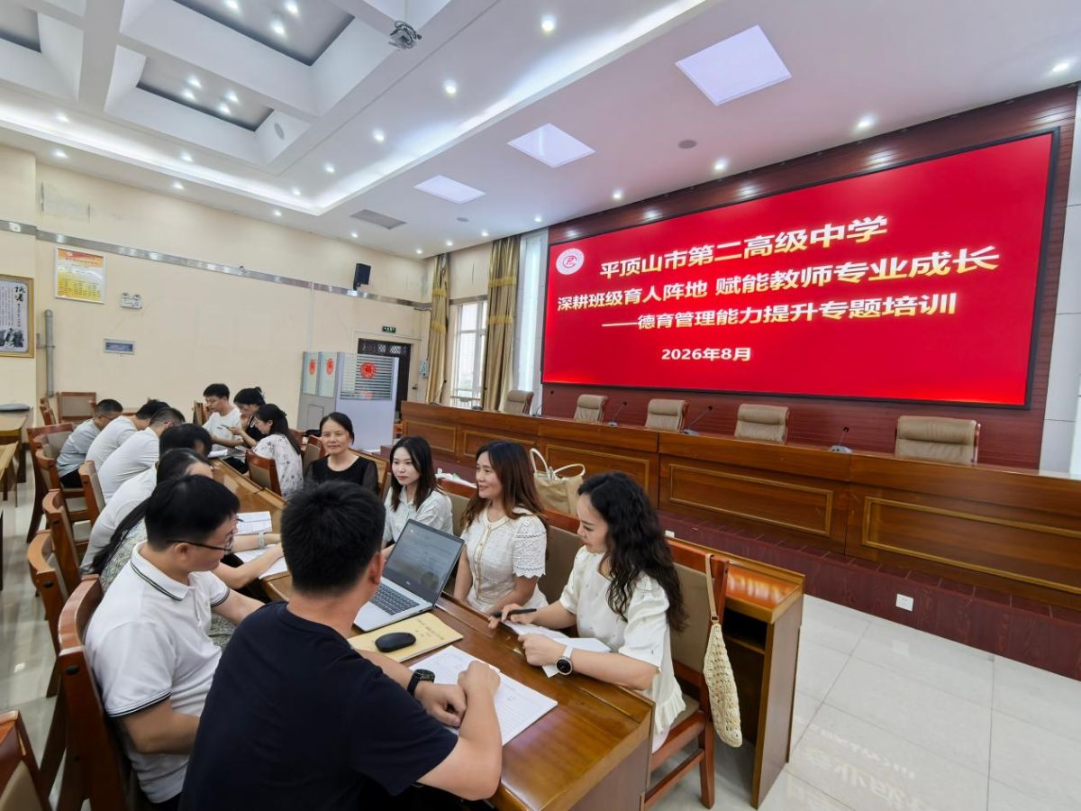 导入图片