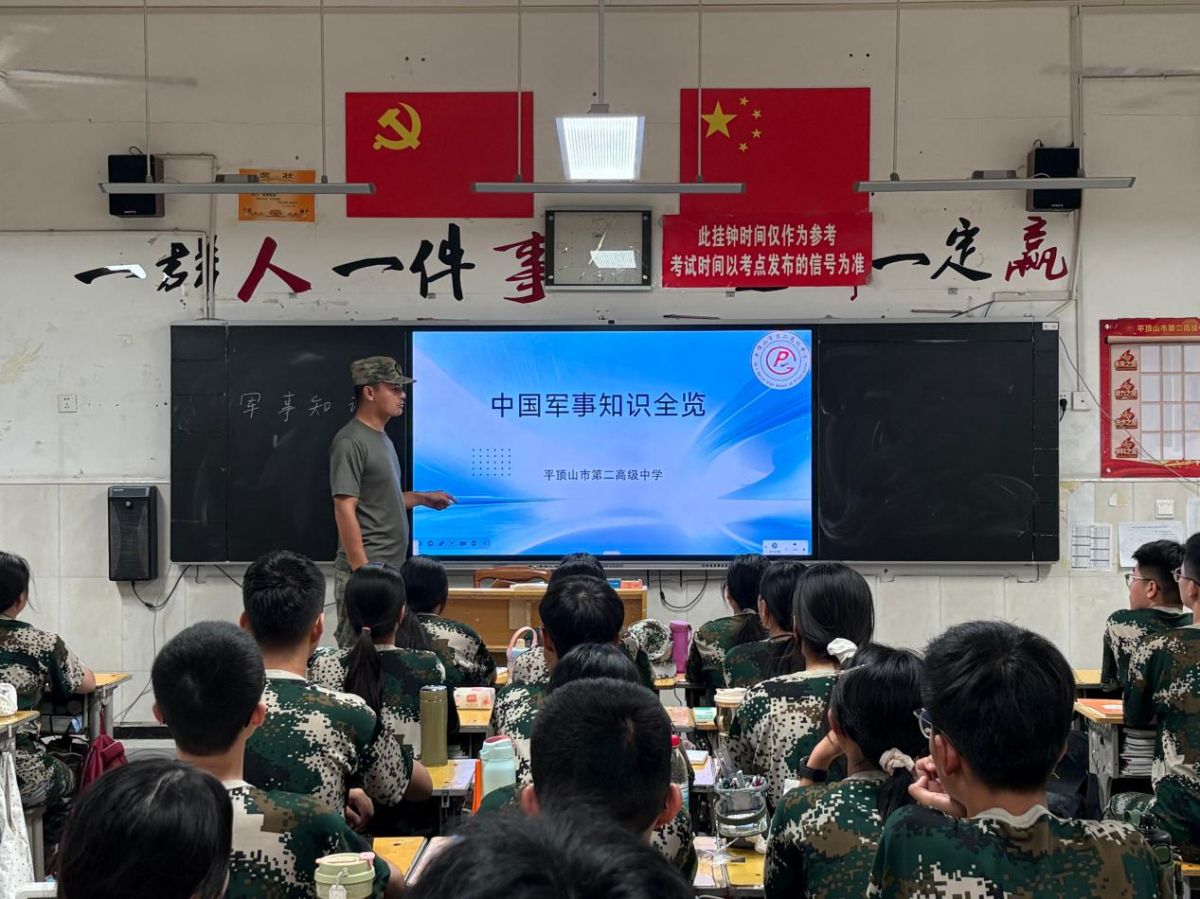 导入图片