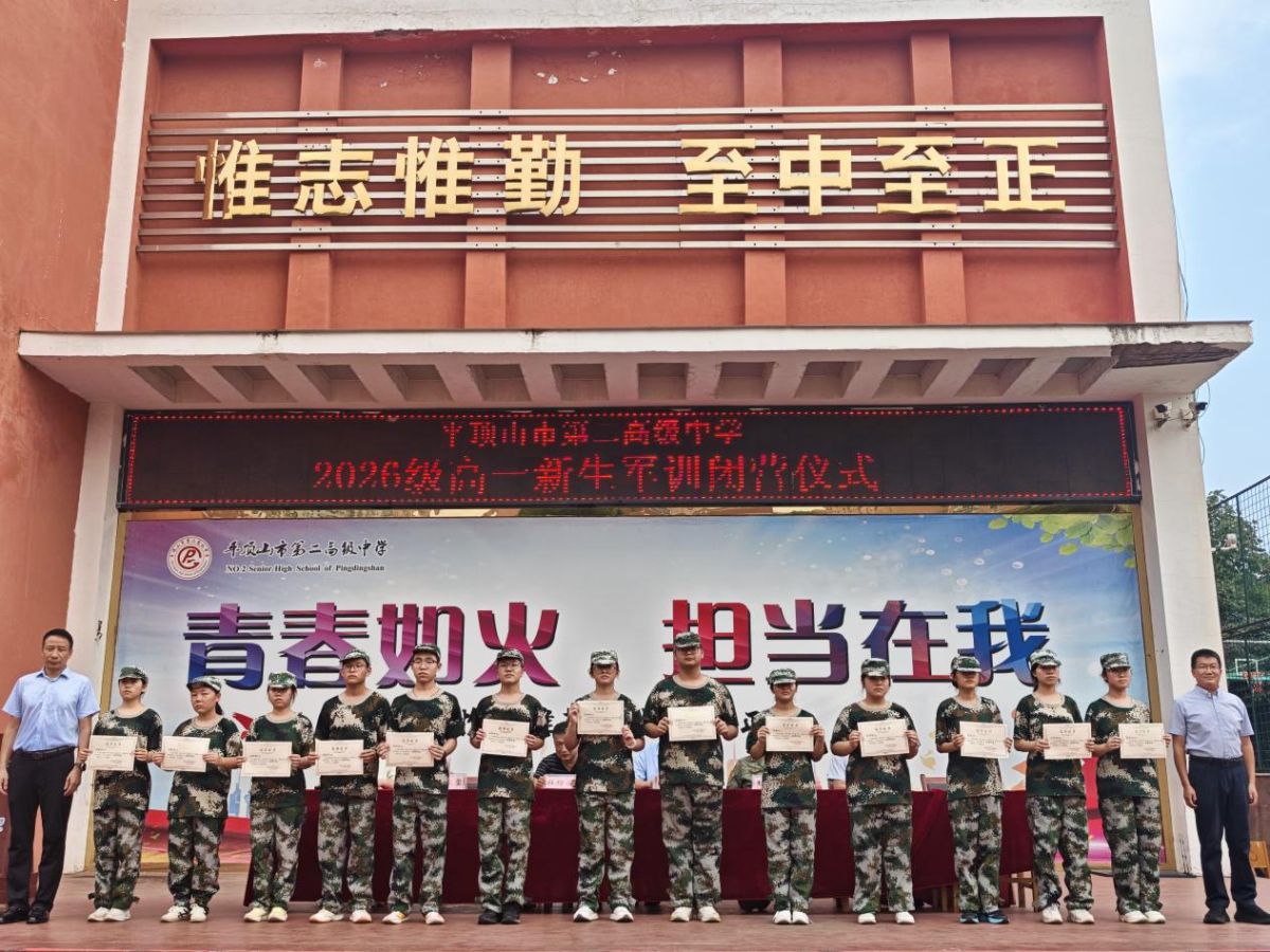 导入图片