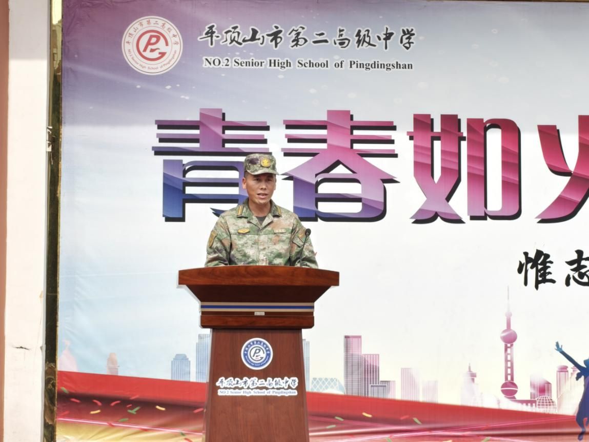 导入图片