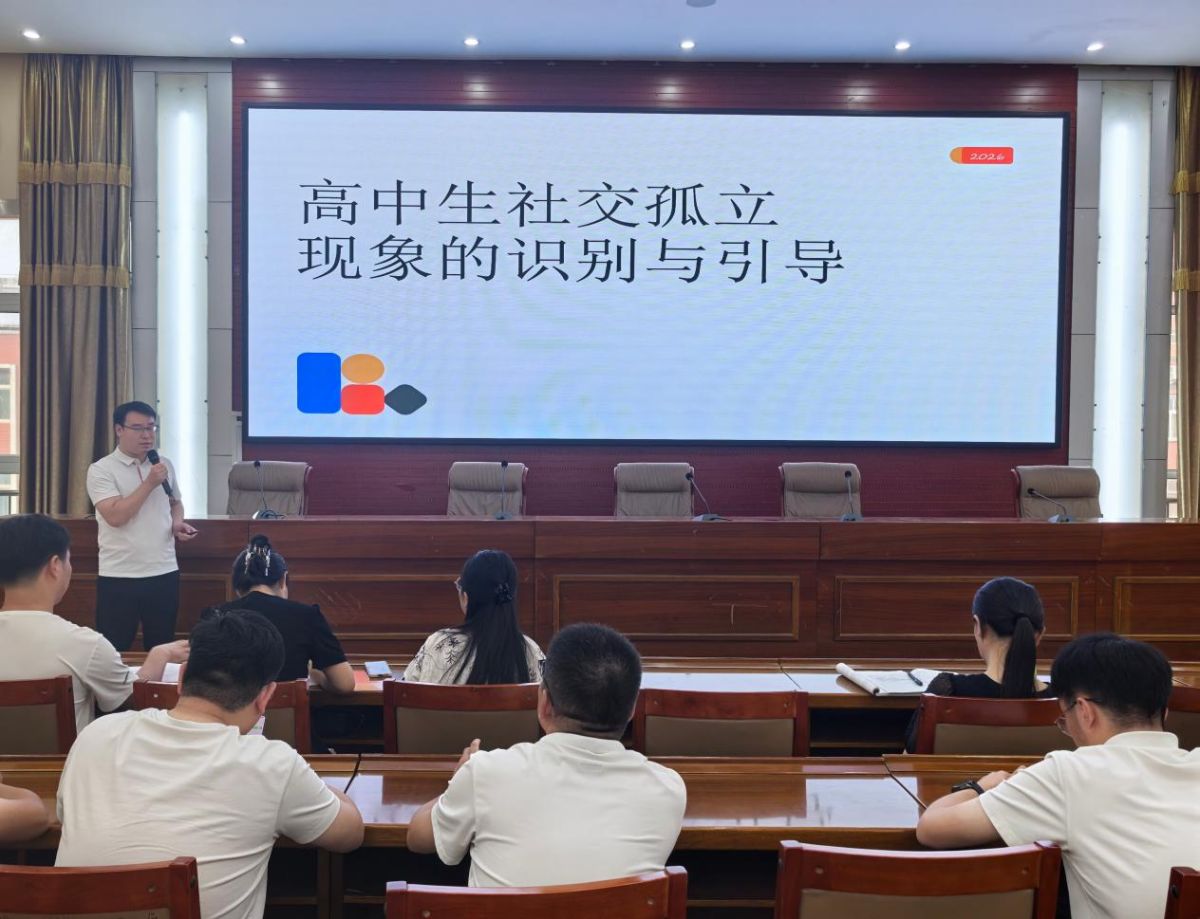 导入图片