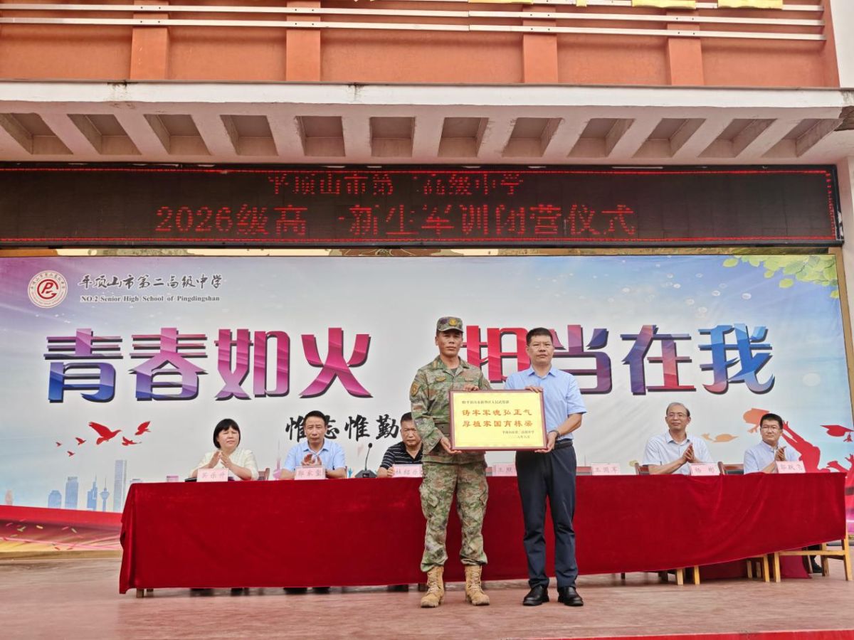 导入图片