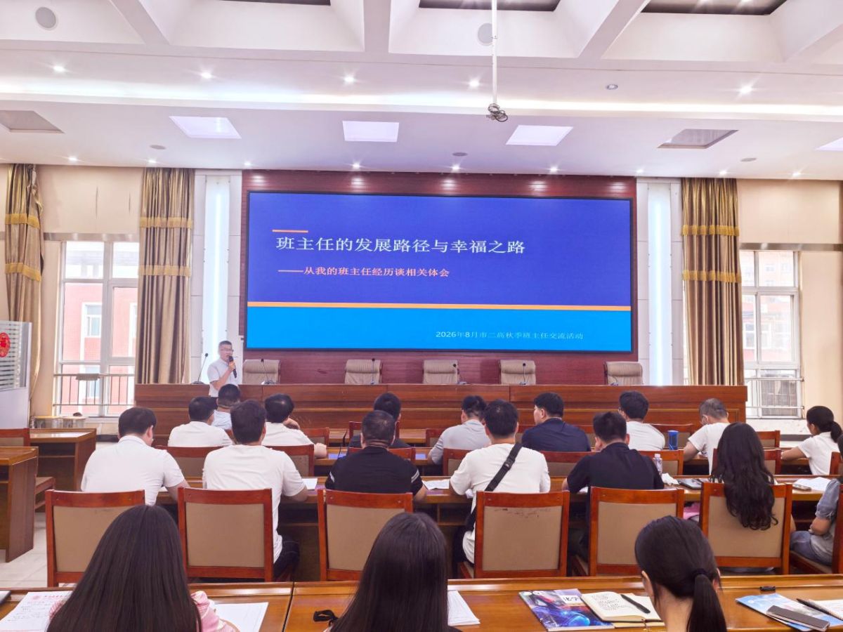 导入图片