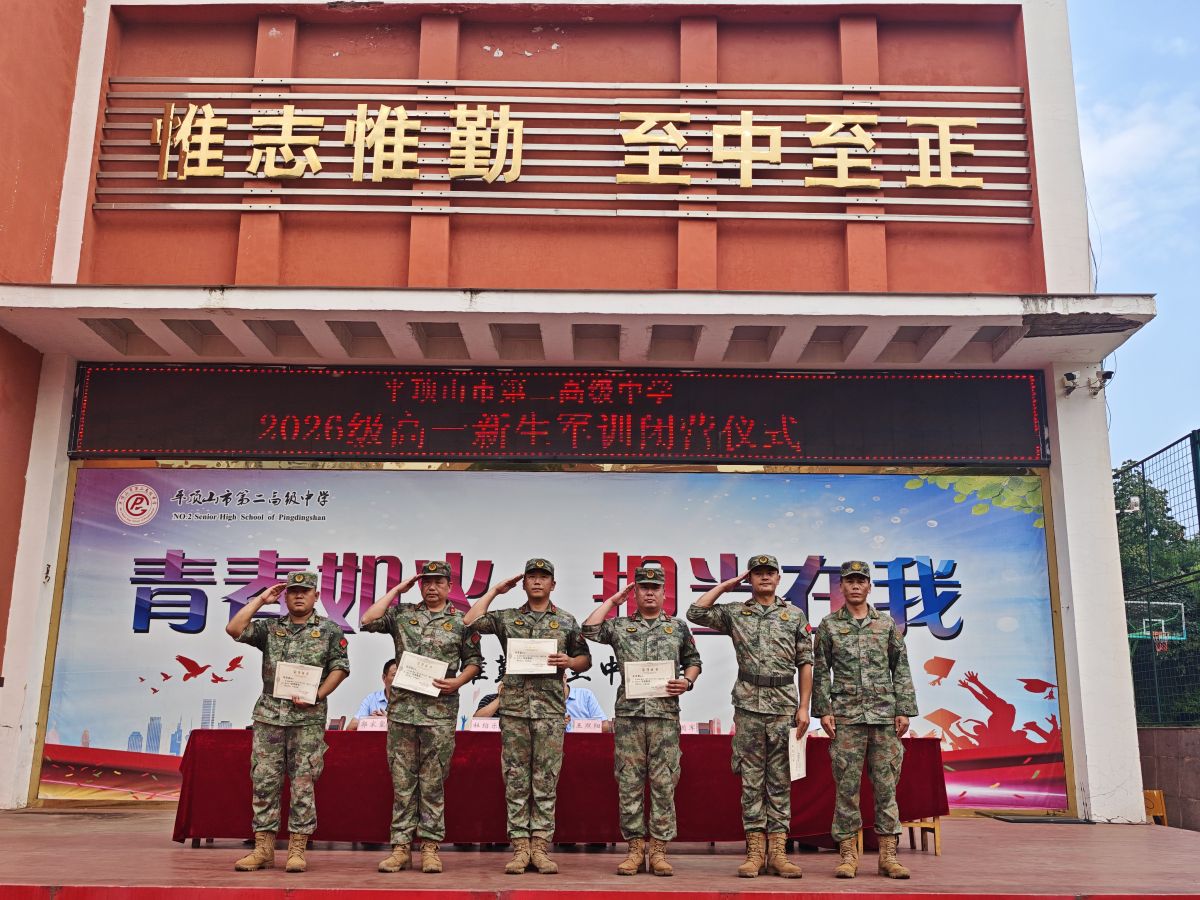 导入图片