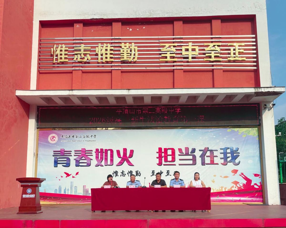 导入图片
