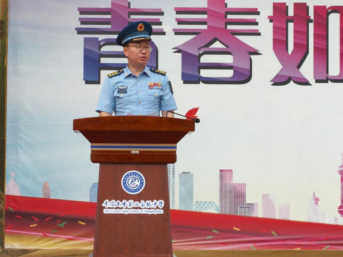 导入图片