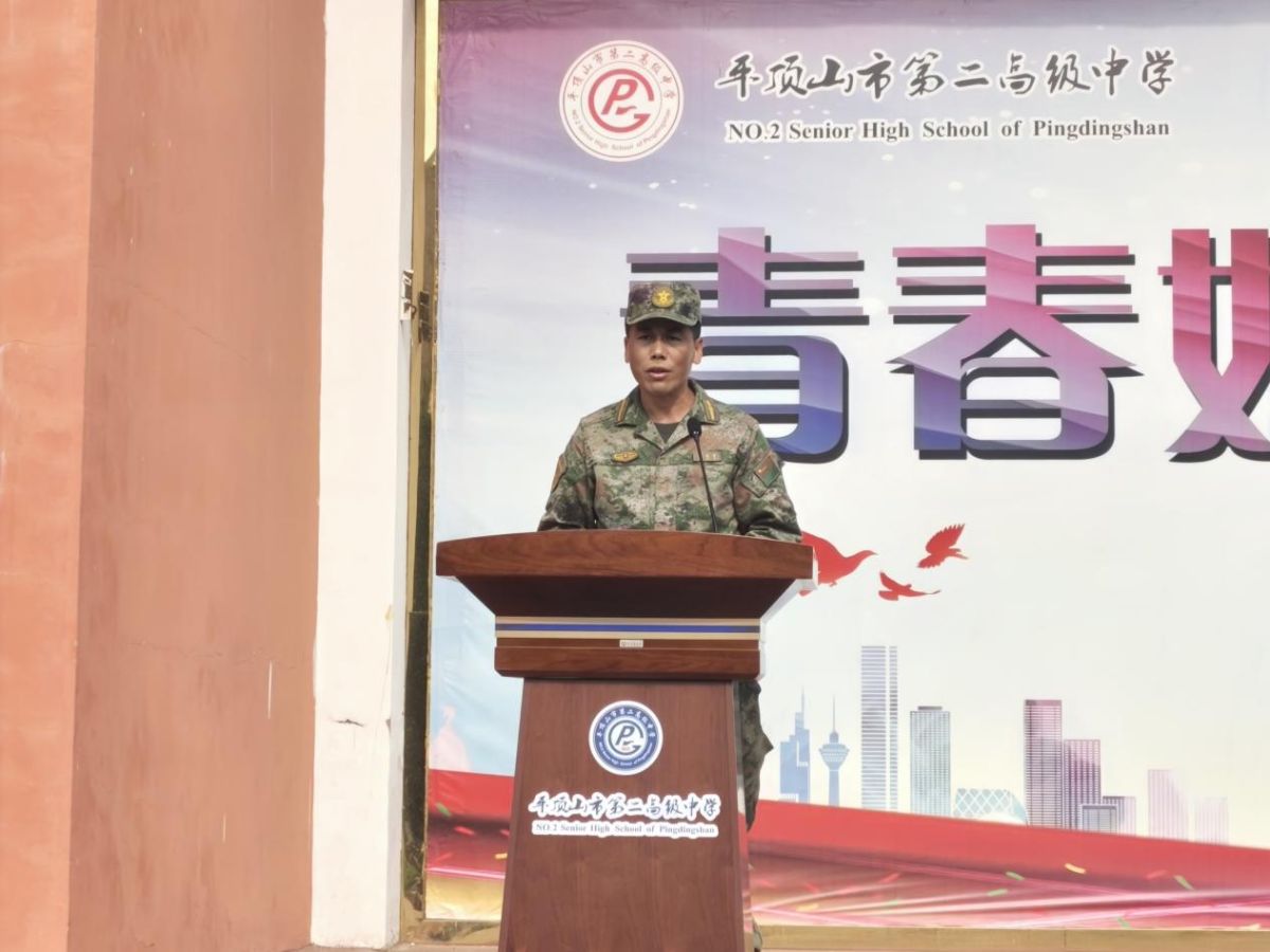 导入图片
