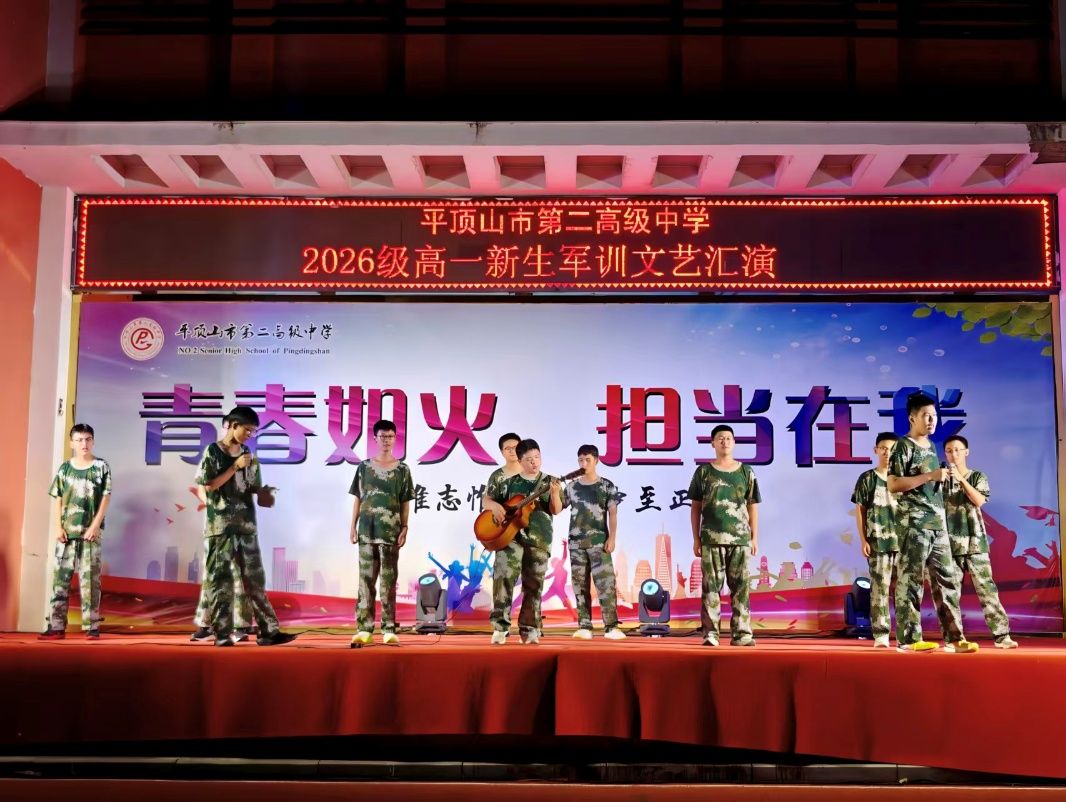 导入图片
