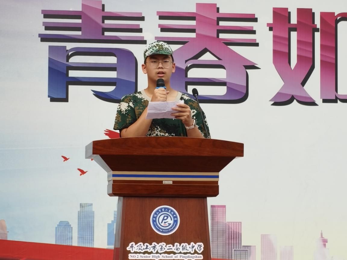 导入图片