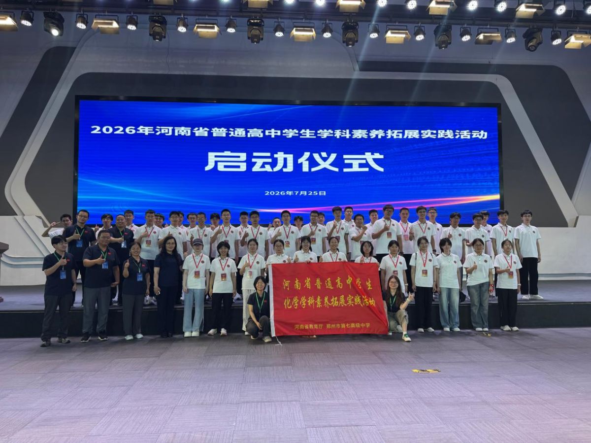 导入图片