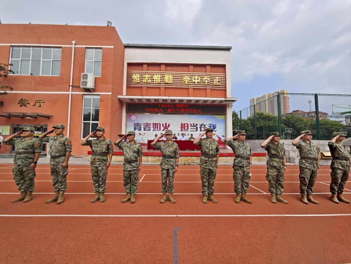 导入图片