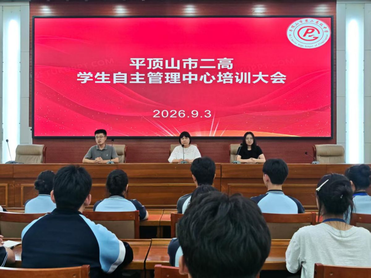 导入图片