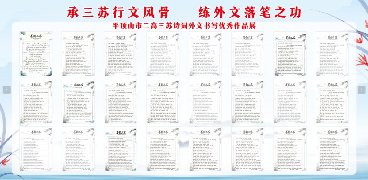 导入图片