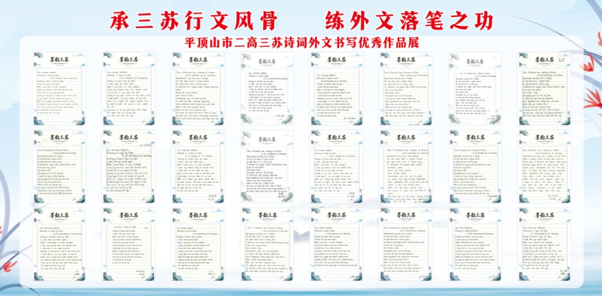 导入图片