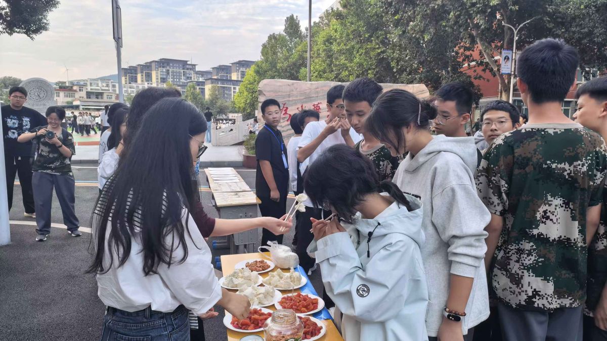 导入图片