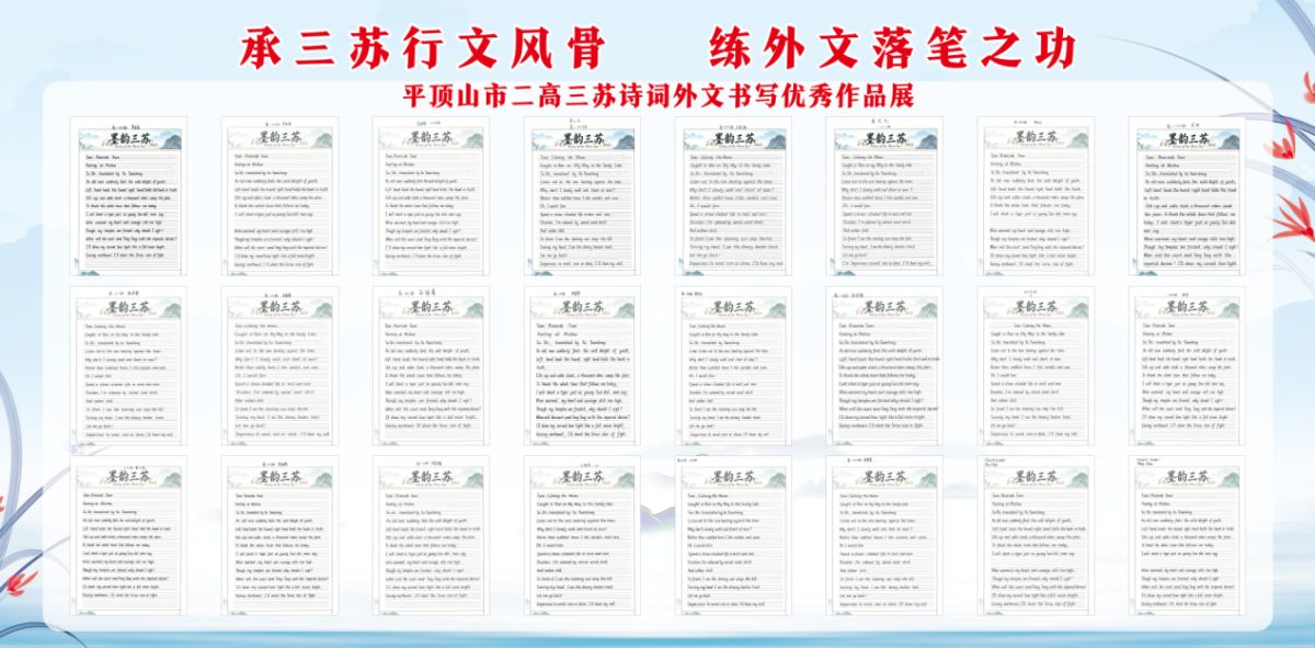 导入图片
