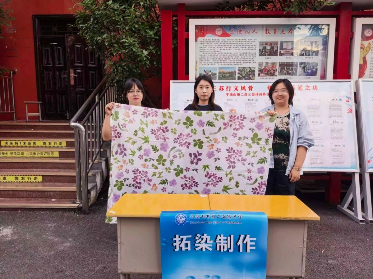 导入图片