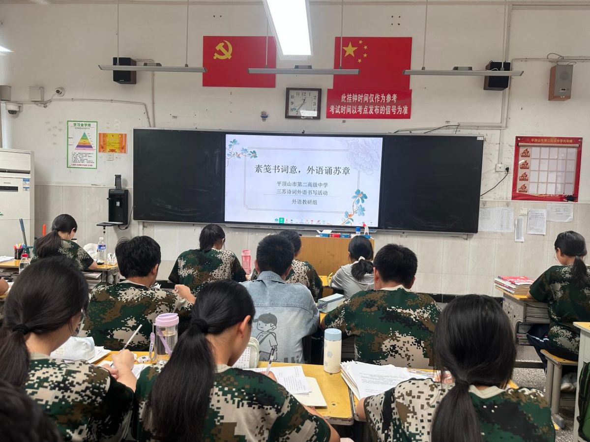 导入图片